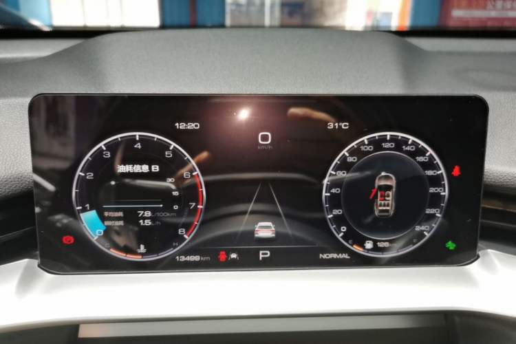 Used Haval H6 2024 1.5T Two-Wheel-Drive Classic Edition Instrument Cluster