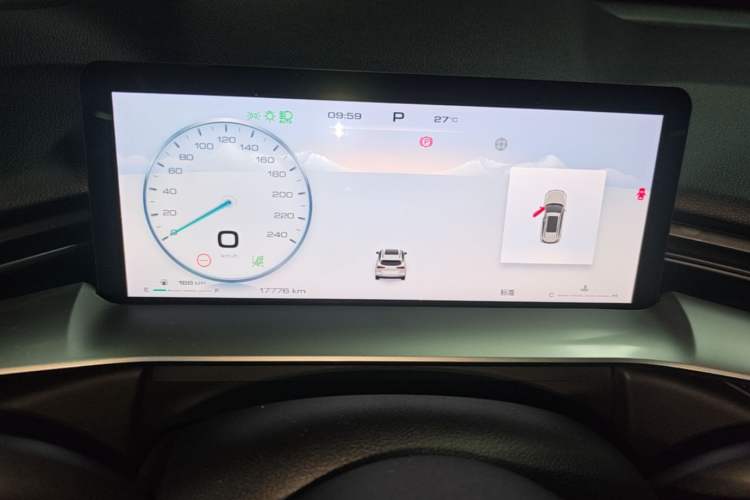 Used Haval H6 2024 1.5T Two-Wheel Drive Max Instrument Cluster