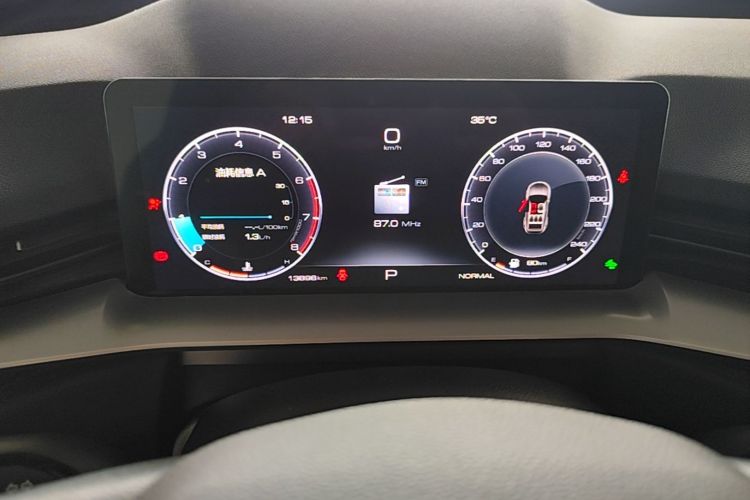 Used Haval H6 2024 1.5T Two-Wheel-Drive Classic Edition Instrument Cluster