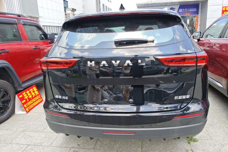 Used Haval H6 2024 1.5T Two-Wheel Drive Ultra Rear