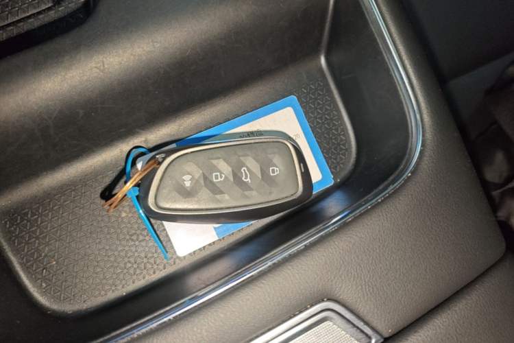 Used Haval H6 2024 1.5T Two-Wheel Drive Max Vehicle Key