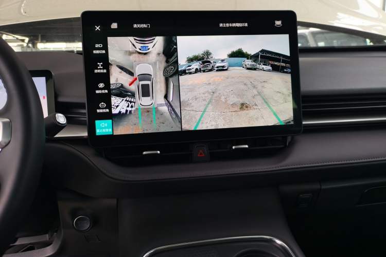 Used Haval H6 2024 1.5T Two-Wheel Drive Ultra Audio And AC Panel
