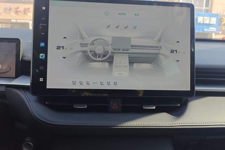 Used Haval H6 2024 1.5T Two-Wheel Drive Ultra Audio And AC Panel