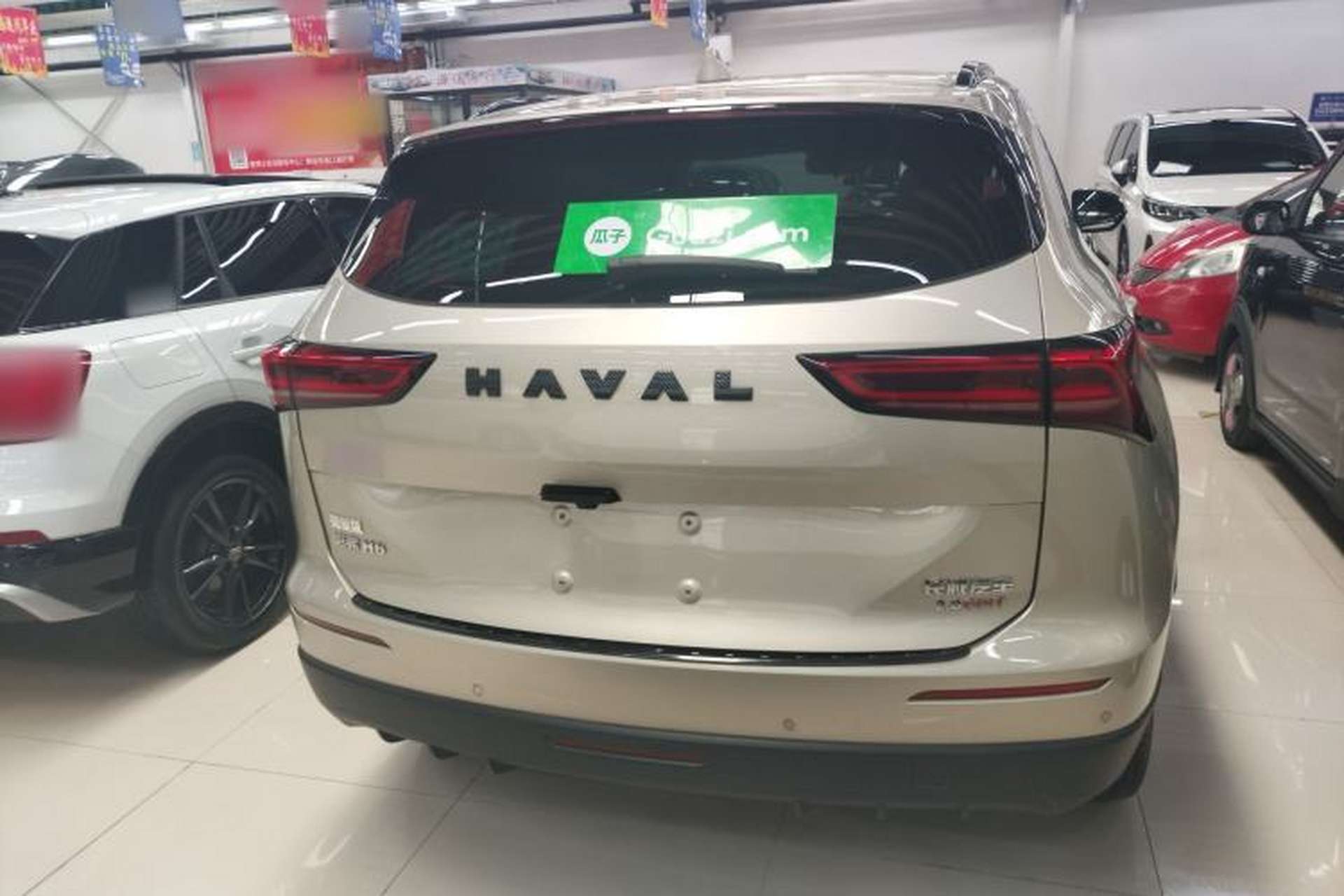 Used Haval H6 2024 2.0T All-Wheel Drive Max Exterior 4