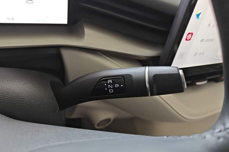 Used Haval H6 2024 1.5T Two-Wheel Drive Ultra Gear Lever
