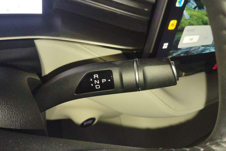 Used Haval H6 2024 2.0T All-Wheel Drive Max Gear Lever