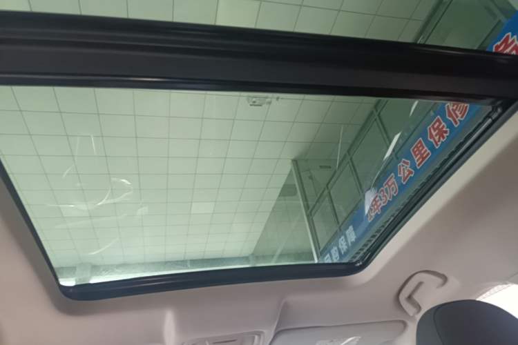 Used Haval H6 2024 1.5T Two-Wheel Drive Ultra Headliner