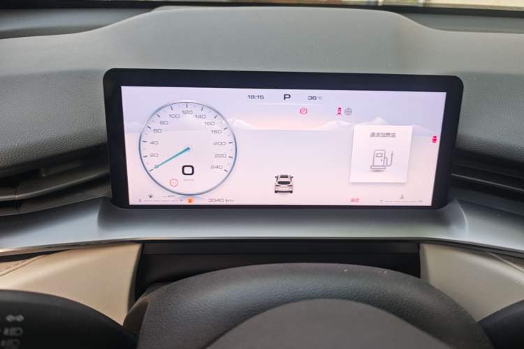 Used Haval H6 2024 1.5T Two-Wheel Drive Ultra Instrument Cluster