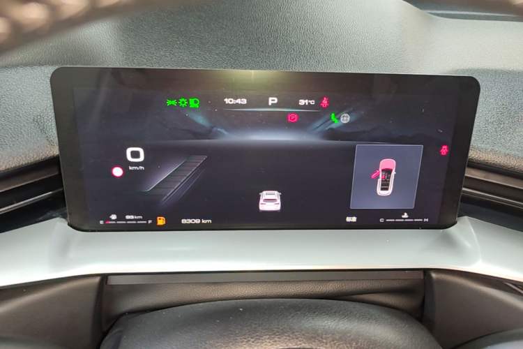 Used Haval H6 2024 1.5T Two-Wheel Drive Ultra Instrument Cluster