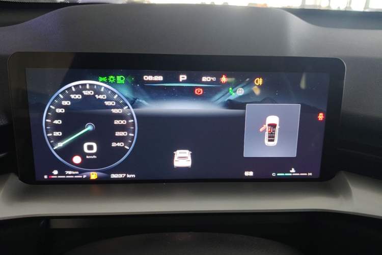 Used Haval H6 2024 1.5T Two-Wheel Drive Ultra Instrument Cluster