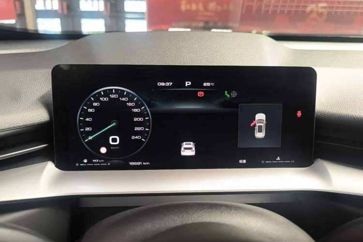 Used Haval H6 2024 1.5T Two-Wheel Drive Ultra Instrument Cluster
