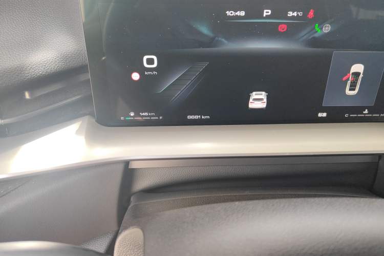 Used Haval H6 2024 1.5T Two-Wheel Drive Ultra Odometer Close Up
