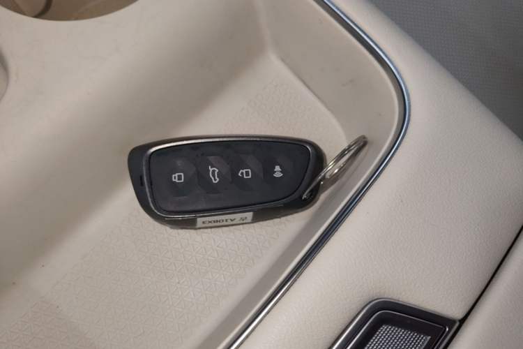 Used Haval H6 2024 1.5T Two-Wheel Drive Ultra Vehicle Key