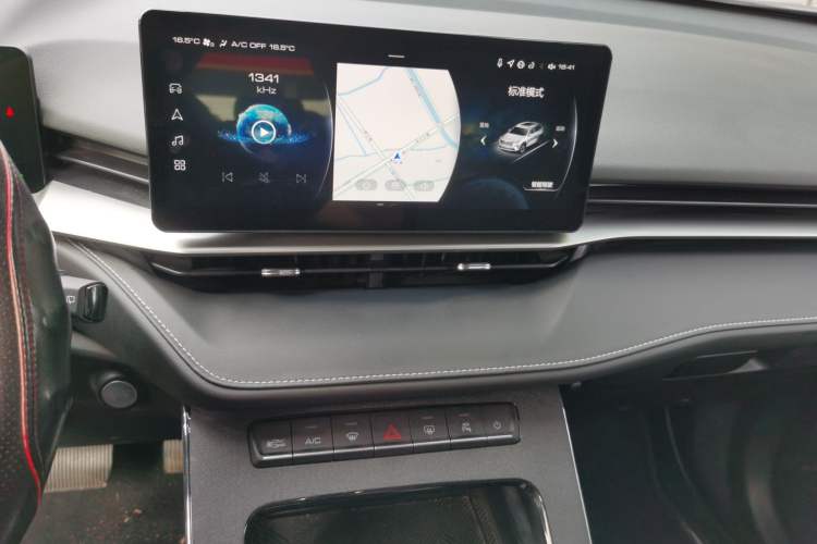 Used Haval H6 2024 1.5T Two-Wheel-Drive Classic Edition Audio And AC Panel