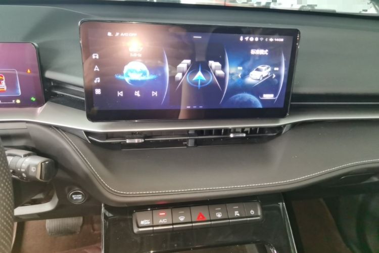 Used Haval H6 2024 1.5T Two-Wheel-Drive Classic Edition Audio And AC Panel