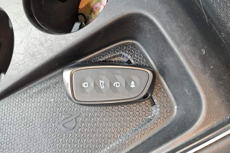 Used Haval H6 2024 1.5T Two-Wheel Drive Pro Vehicle Key