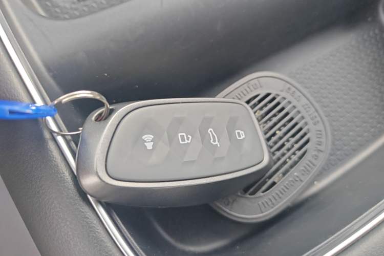 Used Haval H6 2024 1.5T Two-Wheel Drive Ultra Vehicle Key