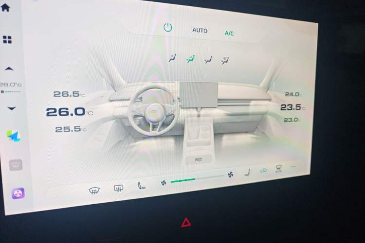 Used Haval H6 2024 1.5T Two-Wheel Drive Ultra Audio And AC Panel