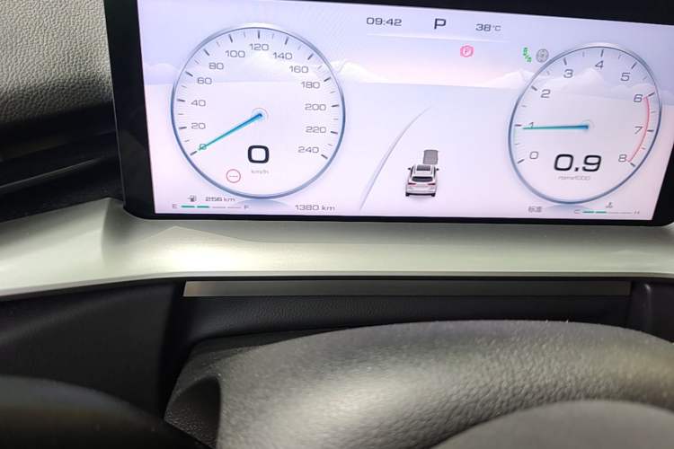 Used Haval H6 2024 1.5T Two-Wheel Drive Ultra Odometer Close Up