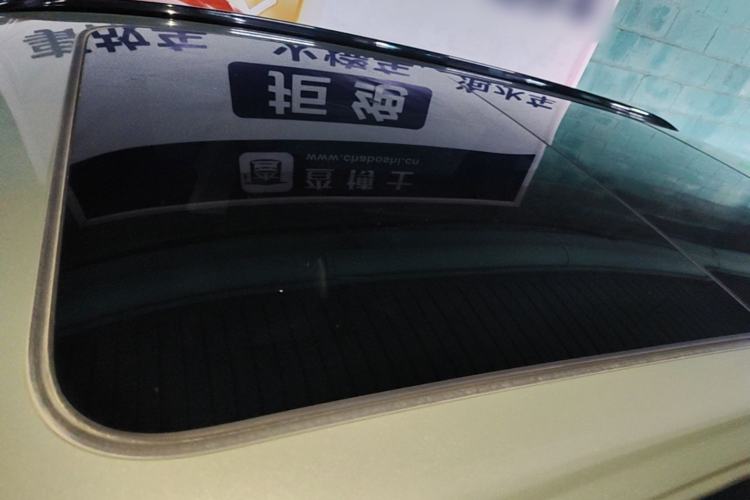 Used Haval H6 2024 1.5T Two-Wheel Drive Ultra Roof