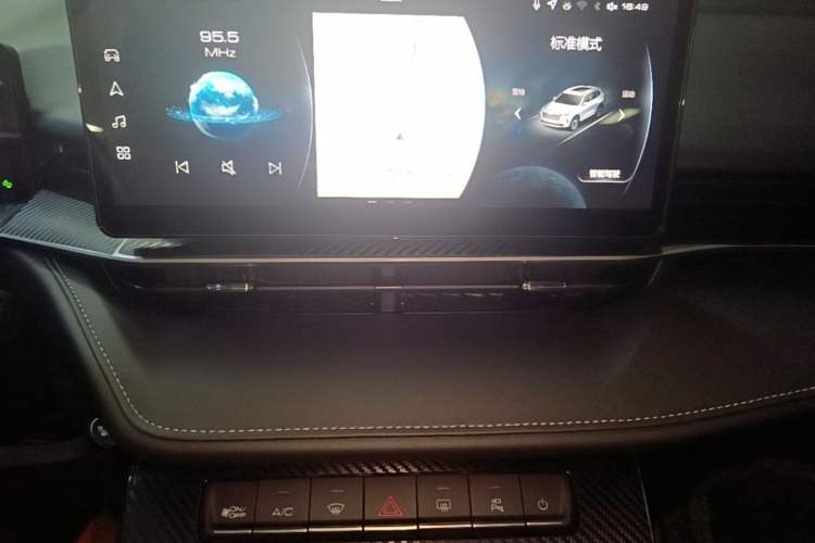 Used Haval H6 2024 1.5T Two-Wheel-Drive Classic Edition Audio And AC Panel