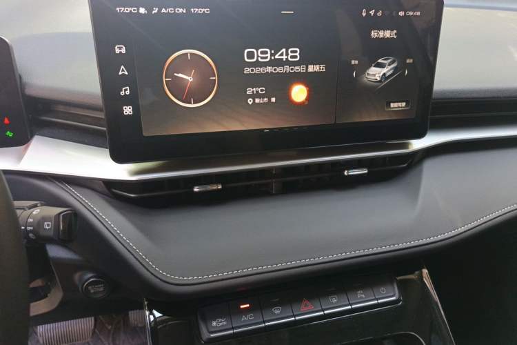 Used Haval H6 2024 1.5T Two-Wheel-Drive Classic Edition Audio And AC Panel