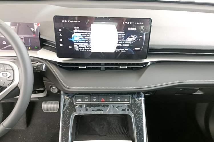 Used Haval H6 2024 1.5T Two-Wheel-Drive Classic Edition Audio And AC Panel