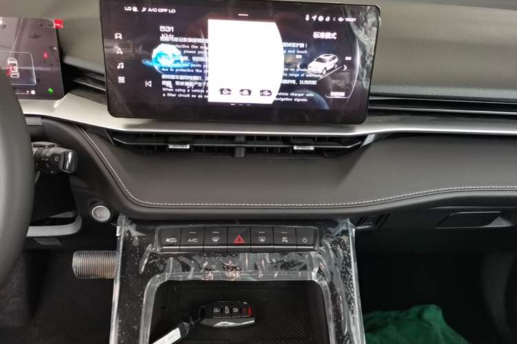 Used Haval H6 2024 1.5T Two-Wheel-Drive Classic Edition Audio And AC Panel