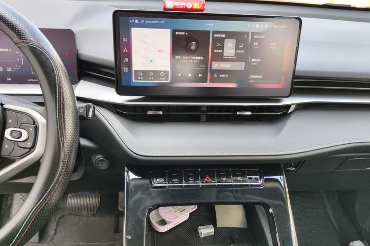 Used Haval H6 2024 1.5T Two-Wheel-Drive Classic Edition Audio And AC Panel
