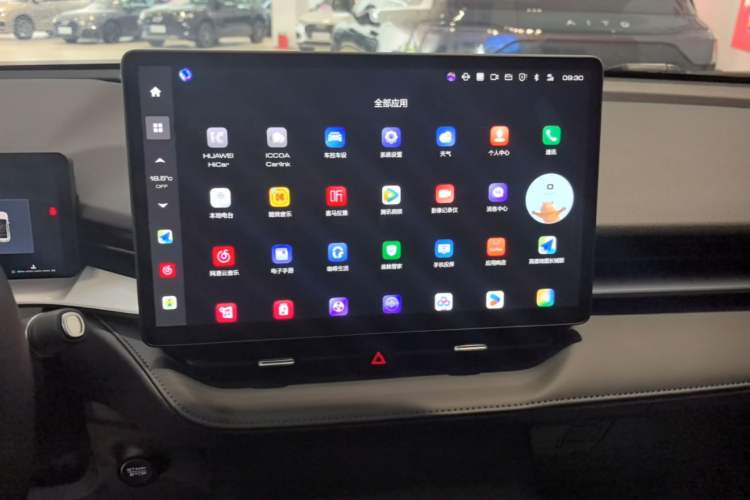 Used Haval H6 2024 2.0T All-Wheel Drive Max Audio And AC Panel