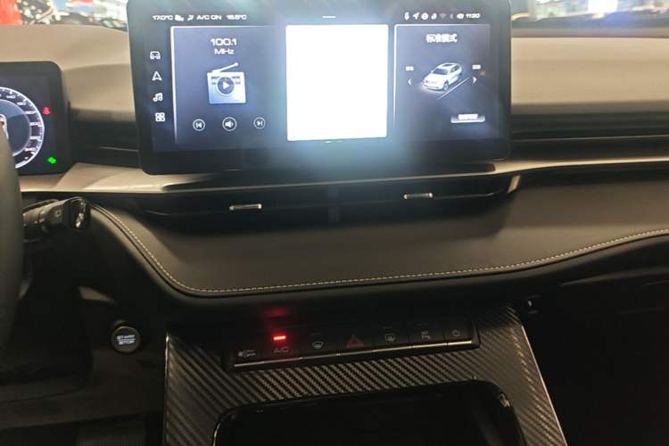 Used Haval H6 2024 1.5T Two-Wheel-Drive Classic Edition Audio And AC Panel