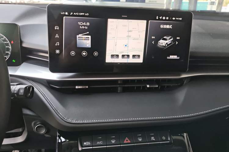 Used Haval H6 2024 1.5T Two-Wheel-Drive Classic Edition Audio And AC Panel