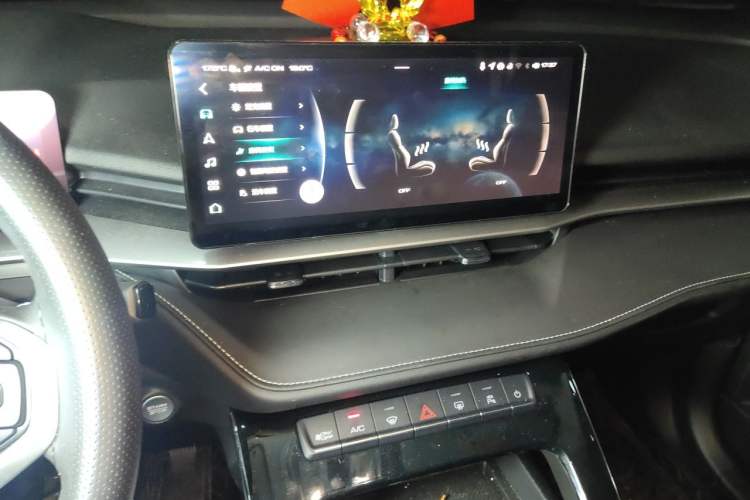Used Haval H6 2024 1.5T Two-Wheel-Drive Classic Edition Audio And AC Panel