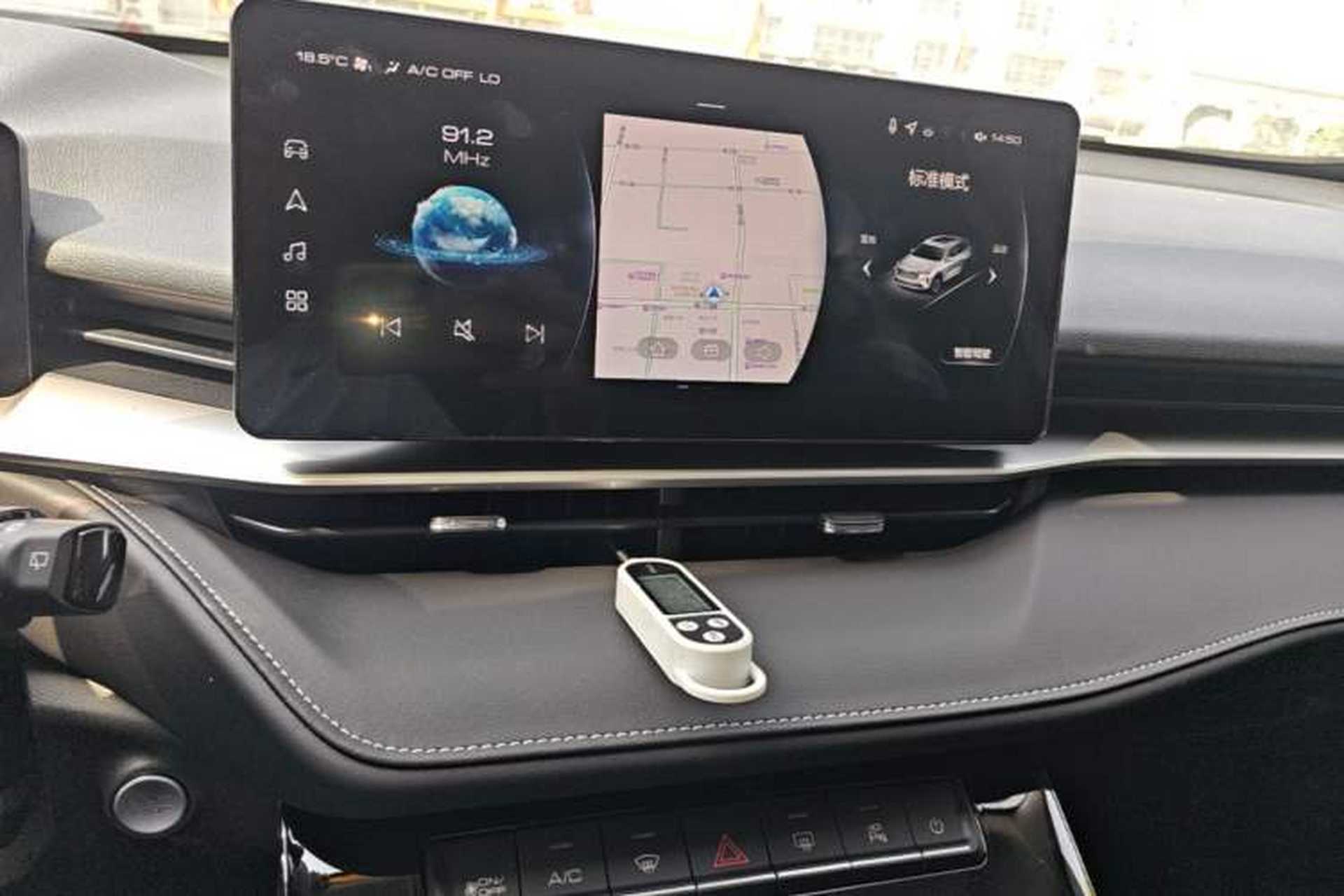 Used Haval H6 2024 1.5T Two-Wheel-Drive Classic Edition Audio And AC Panel