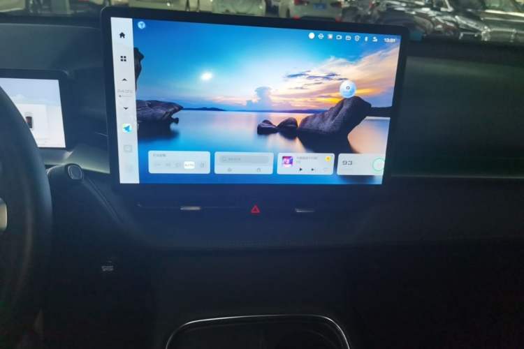 Used Haval H6 2024 2.0T All-Wheel Drive Max Audio And AC Panel