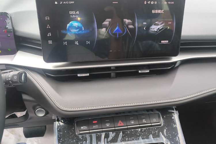 Used Haval H6 2024 1.5T Two-Wheel-Drive Classic Edition Audio And AC Panel