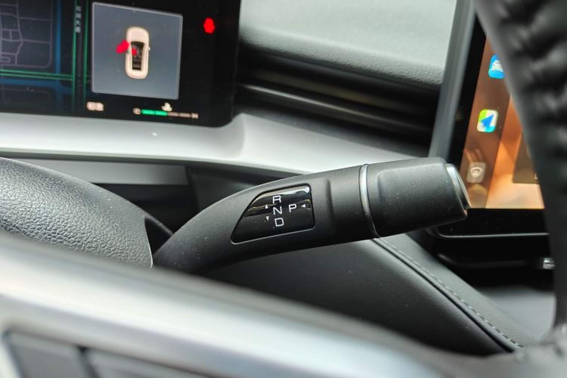Used Haval H6 2024 1.5T Two-Wheel Drive Max Gear Lever
