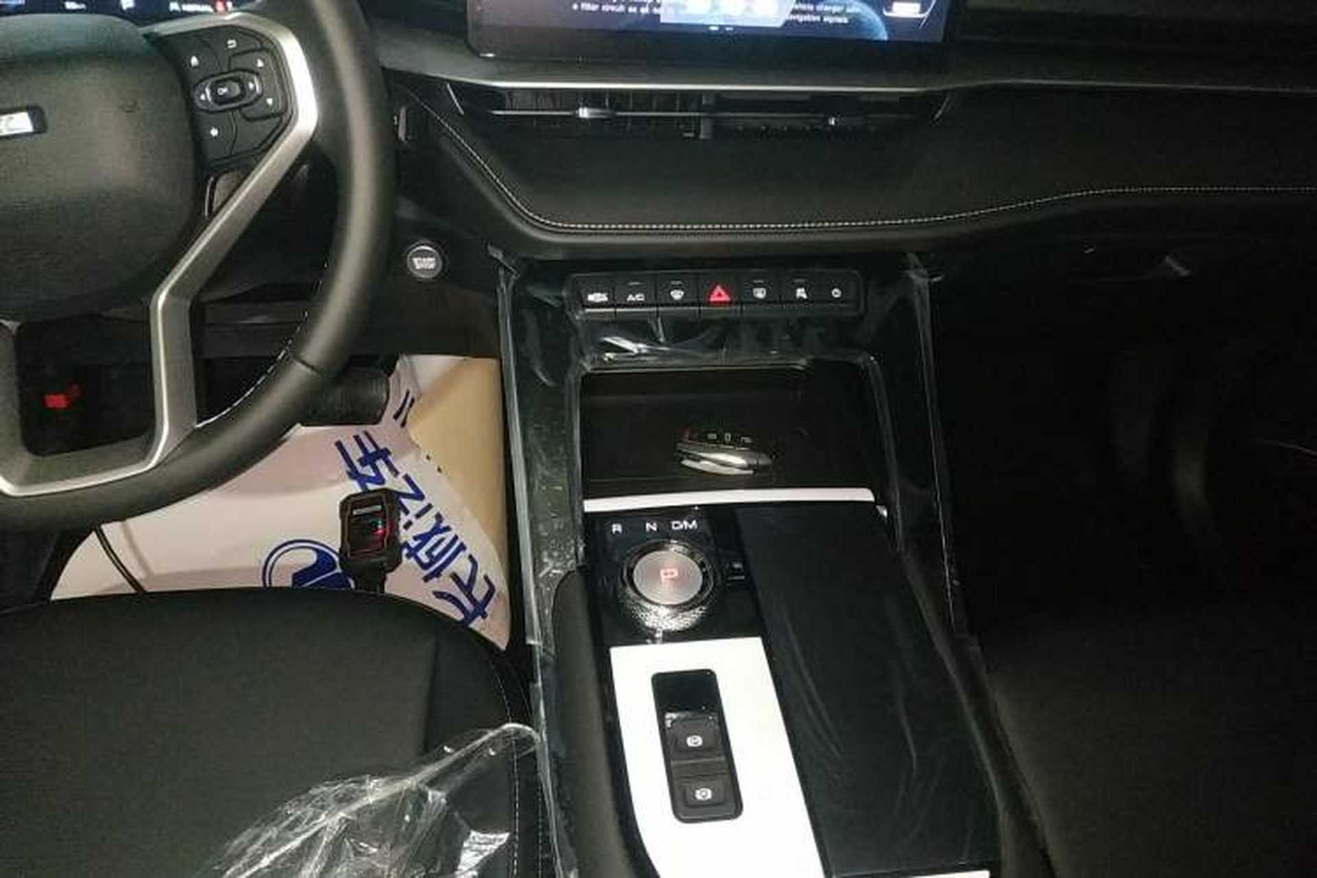 Used Haval H6 2024 1.5T Two-Wheel-Drive Classic Edition Gear Lever
