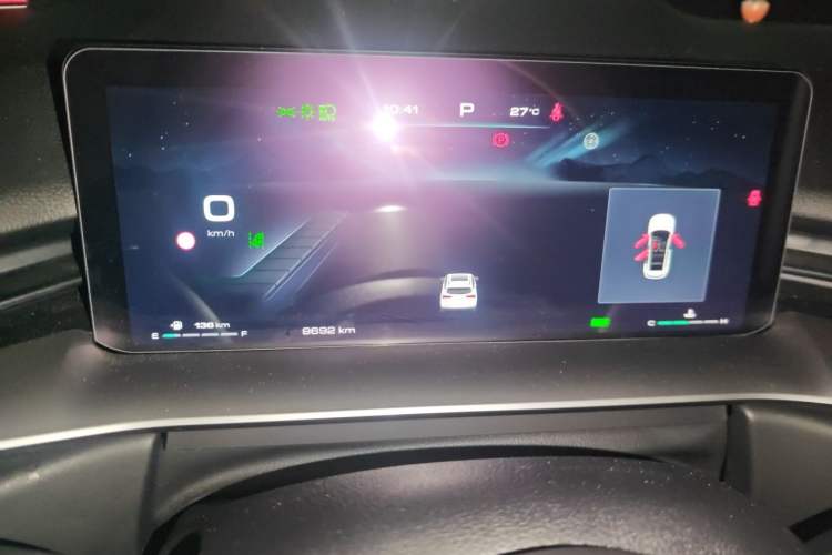 Used Haval H6 2024 1.5T Two-Wheel Drive Max Instrument Cluster