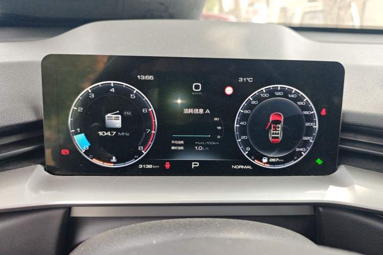 Used Haval H6 2024 1.5T Two-Wheel-Drive Classic Edition Instrument Cluster