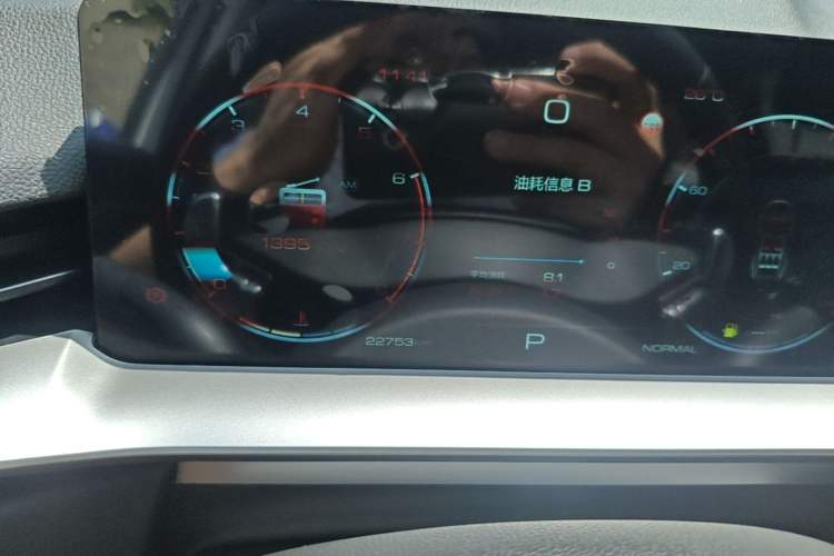 Used Haval H6 2024 1.5T Two-Wheel-Drive Classic Edition Instrument Cluster
