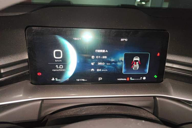 Used Haval H6 2024 1.5T Two-Wheel-Drive Classic Edition Instrument Cluster