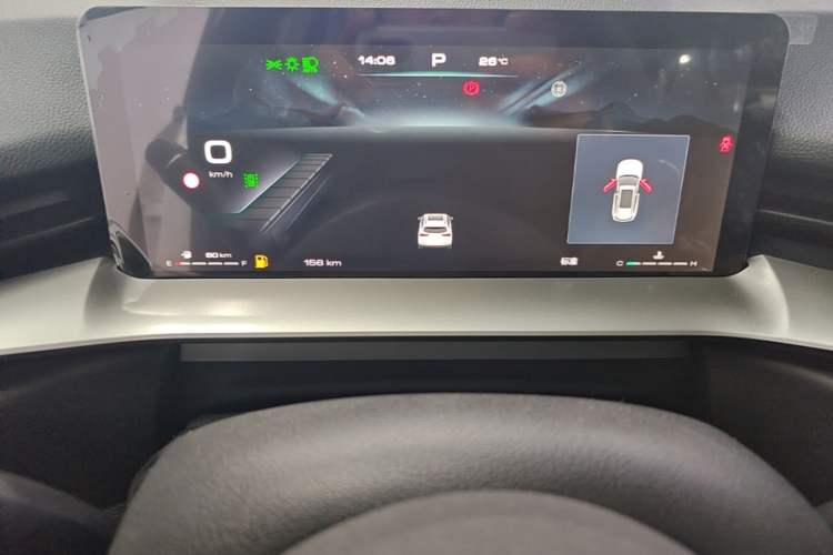 Used Haval H6 2024 1.5T Two-Wheel Drive Max Instrument Cluster