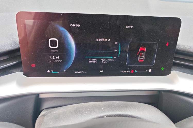 Used Haval H6 2024 1.5T Two-Wheel-Drive Classic Edition Instrument Cluster