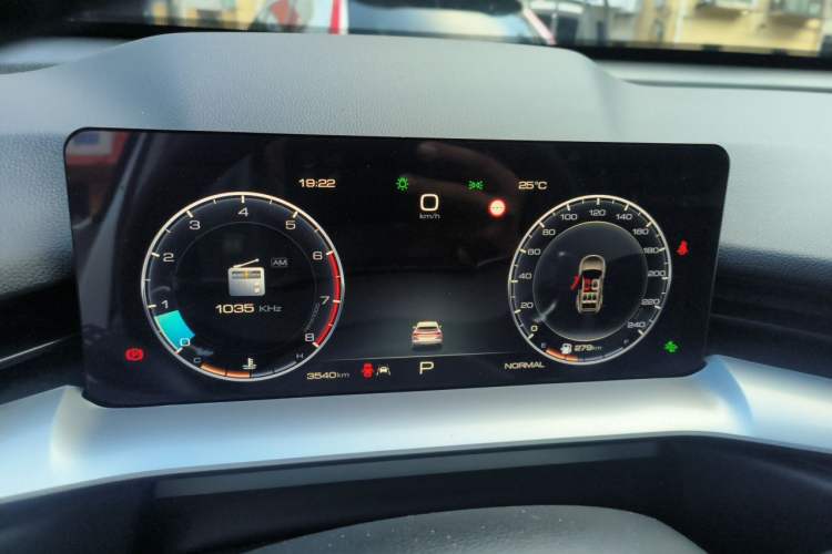 Used Haval H6 2024 1.5T Two-Wheel-Drive Classic Edition Instrument Cluster