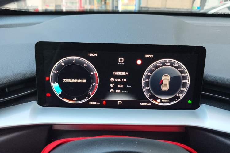 Used Haval H6 2024 1.5T Two-Wheel-Drive Classic Edition Instrument Cluster