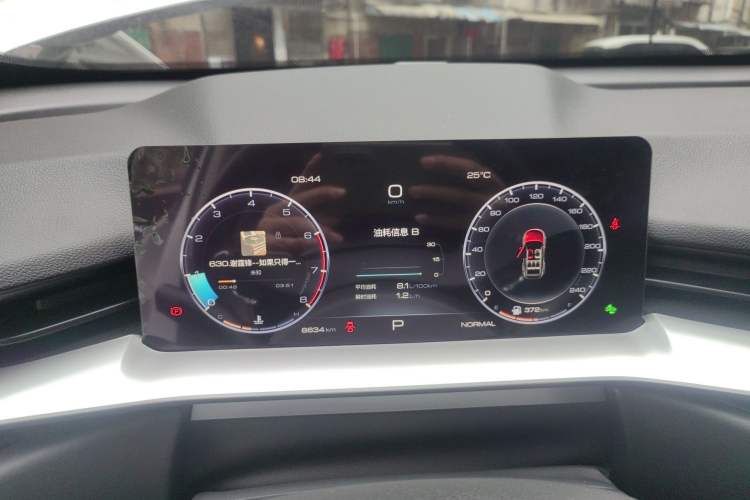 Used Haval H6 2024 1.5T Two-Wheel-Drive Classic Edition Instrument Cluster