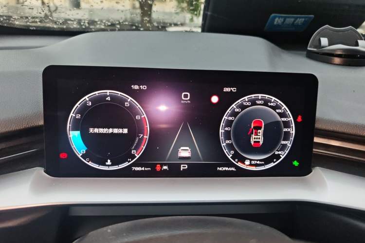 Used Haval H6 2024 1.5T Two-Wheel-Drive Classic Edition Instrument Cluster
