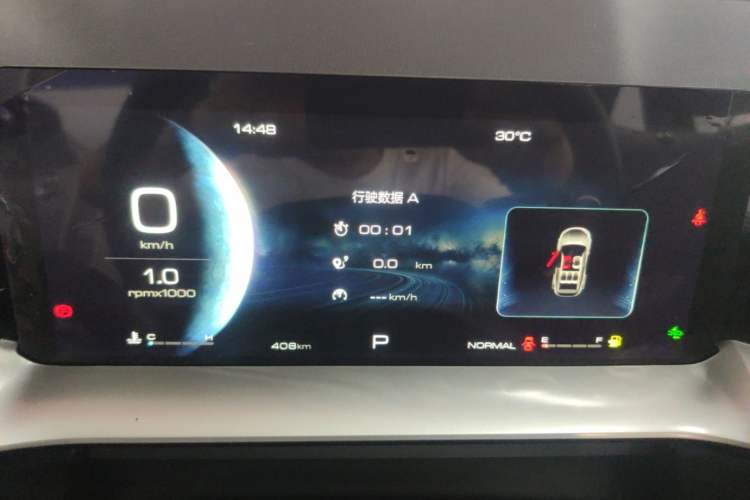 Used Haval H6 2024 1.5T Two-Wheel-Drive Classic Edition Instrument Cluster