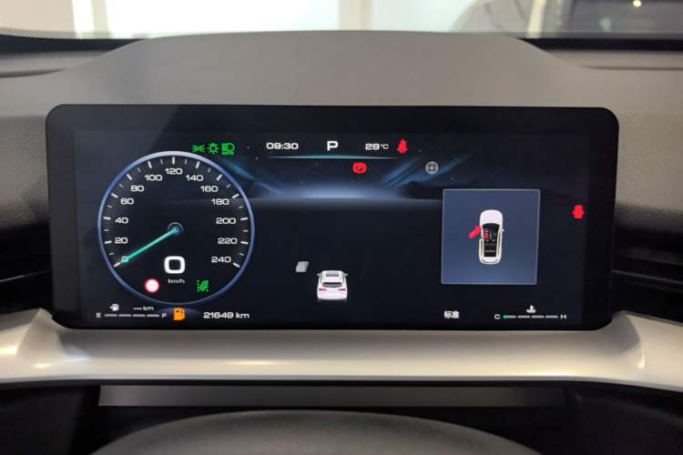 Used Haval H6 2024 2.0T All-Wheel Drive Max Instrument Cluster